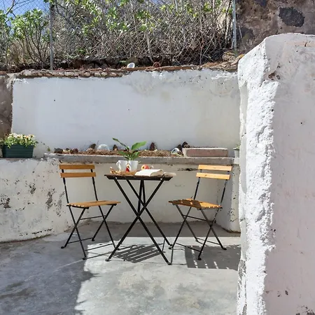 Un Jardin Al Mar Гостевой дом Хеновес